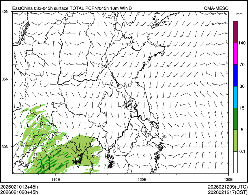 02/10 20时 +045小时