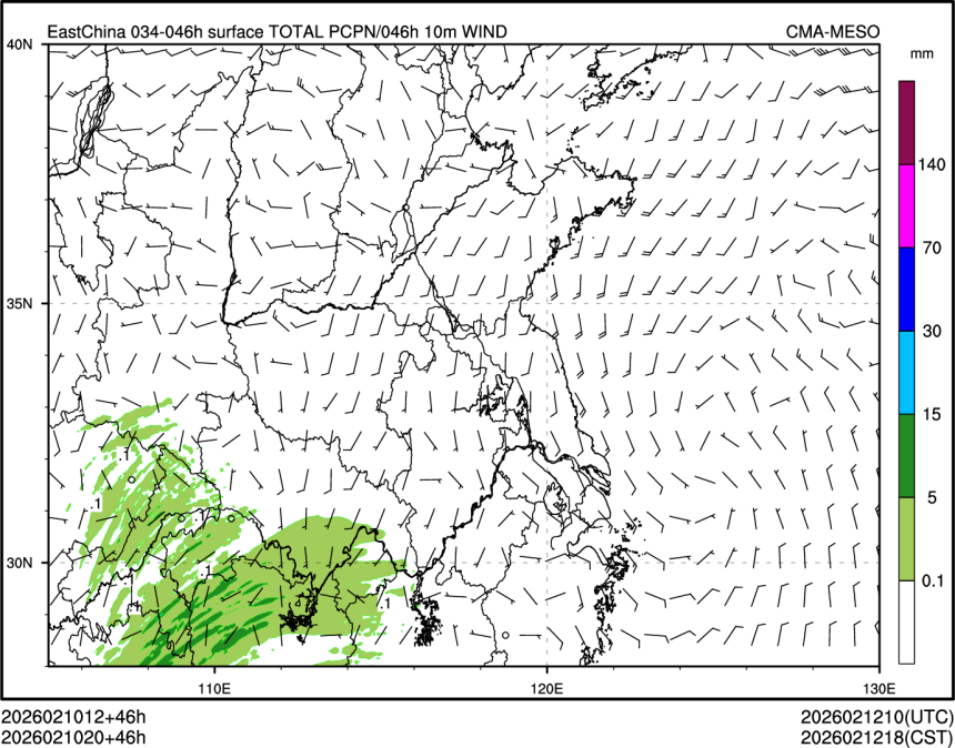 02/10 20时 +046小时