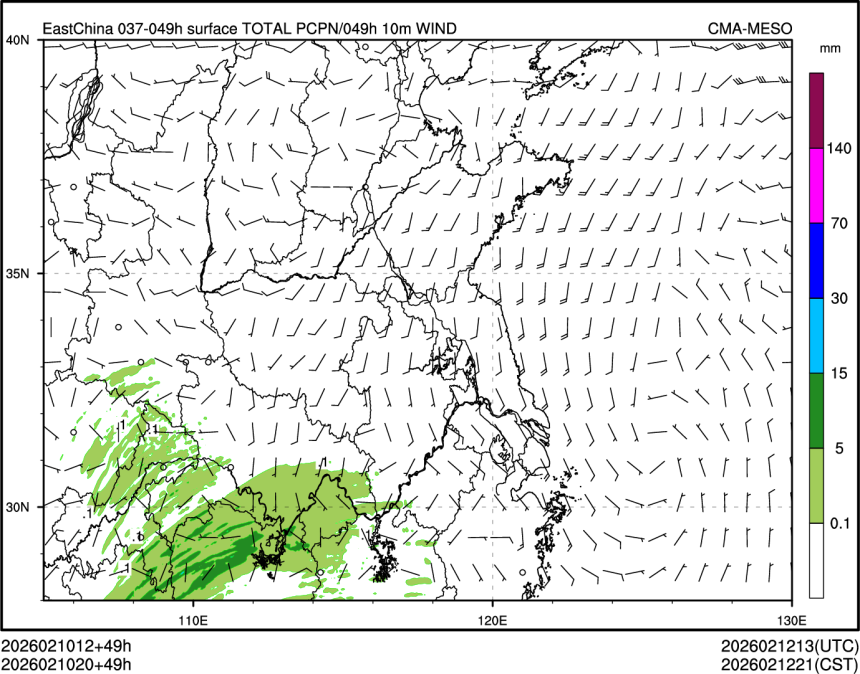02/10 20时 +049小时