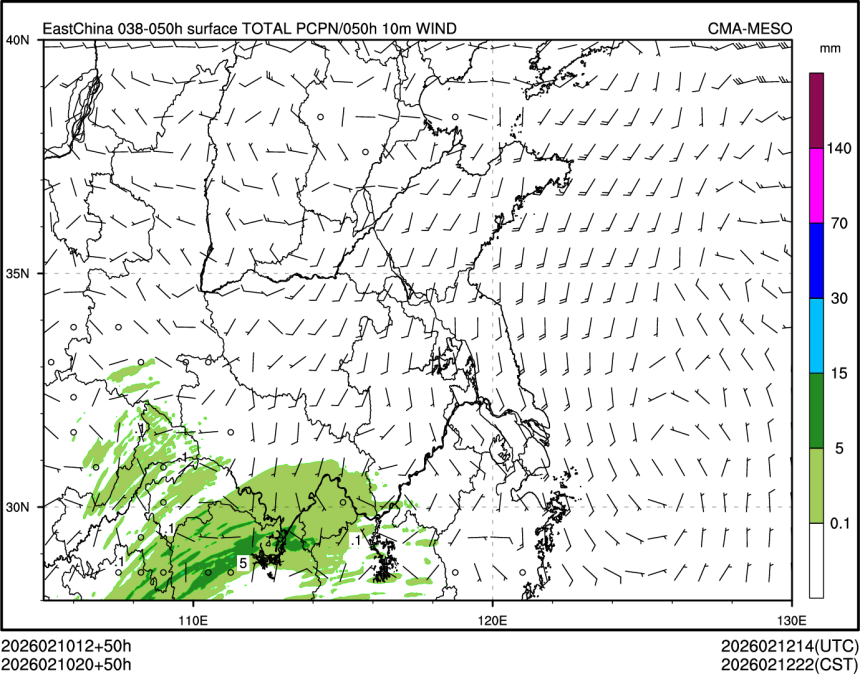 02/10 20时 +050小时