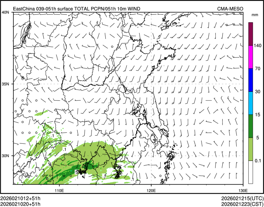 02/10 20时 +051小时