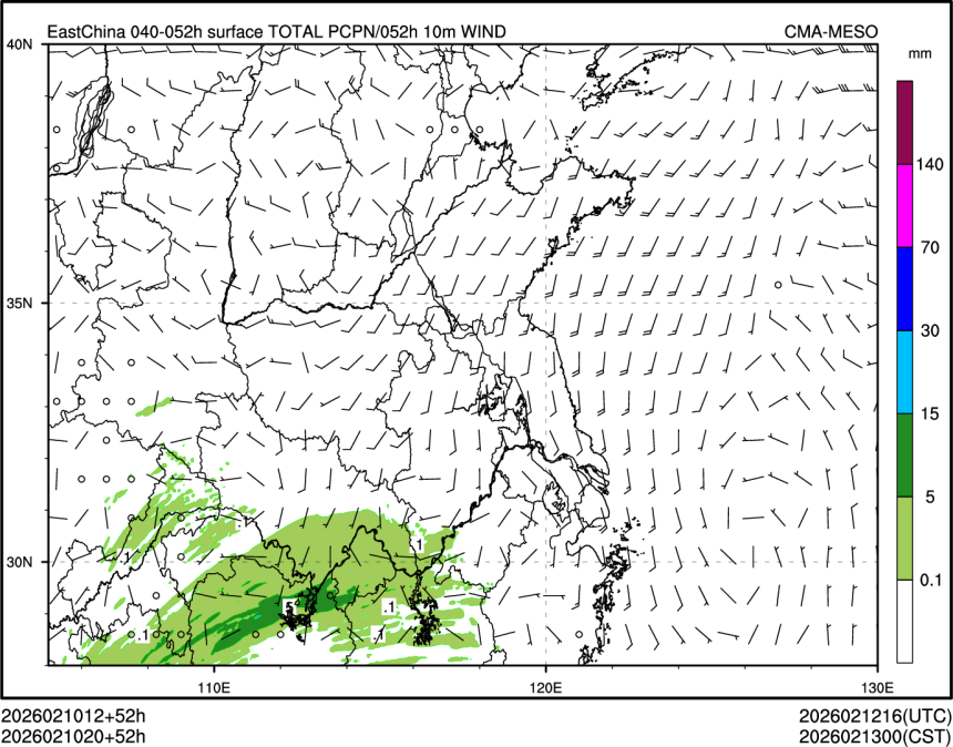 02/10 20时 +052小时