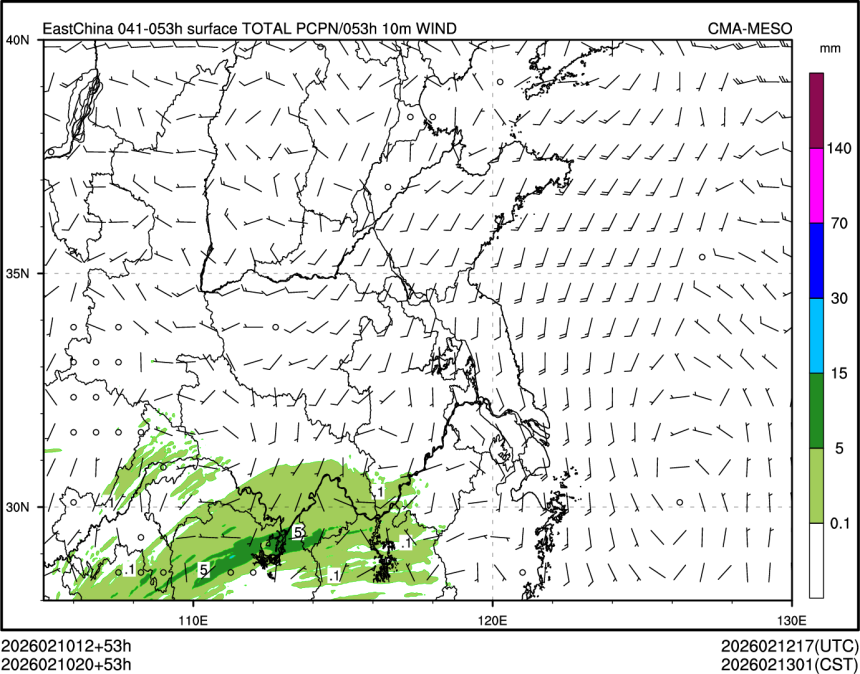 02/10 20时 +053小时