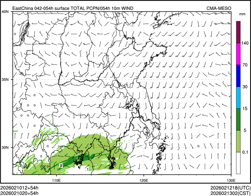 02/10 20时 +054小时