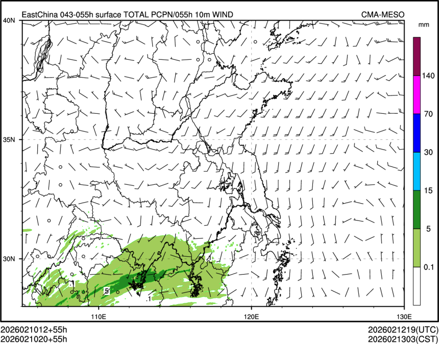 02/10 20时 +055小时