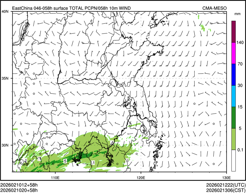 02/10 20时 +058小时