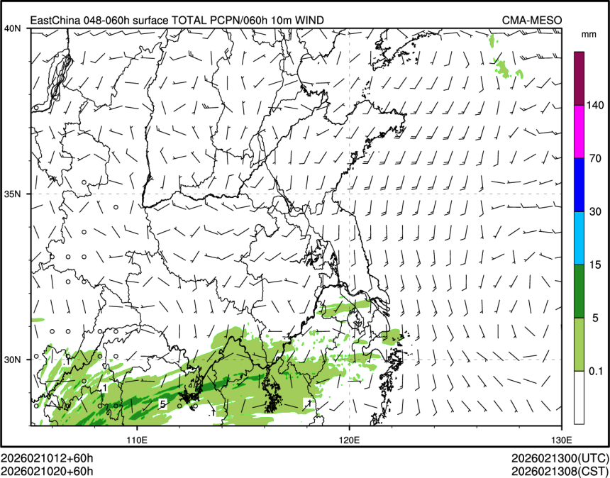 02/10 20时 +060小时