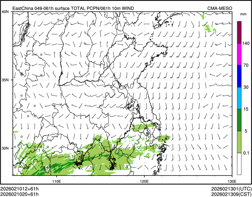 02/10 20时 +061小时