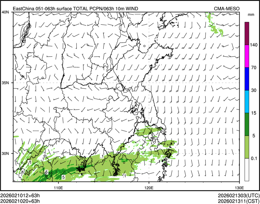 02/10 20时 +063小时