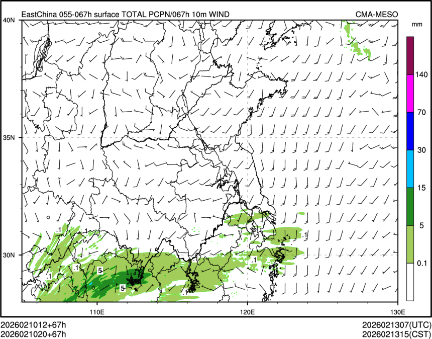 02/10 20时 +067小时