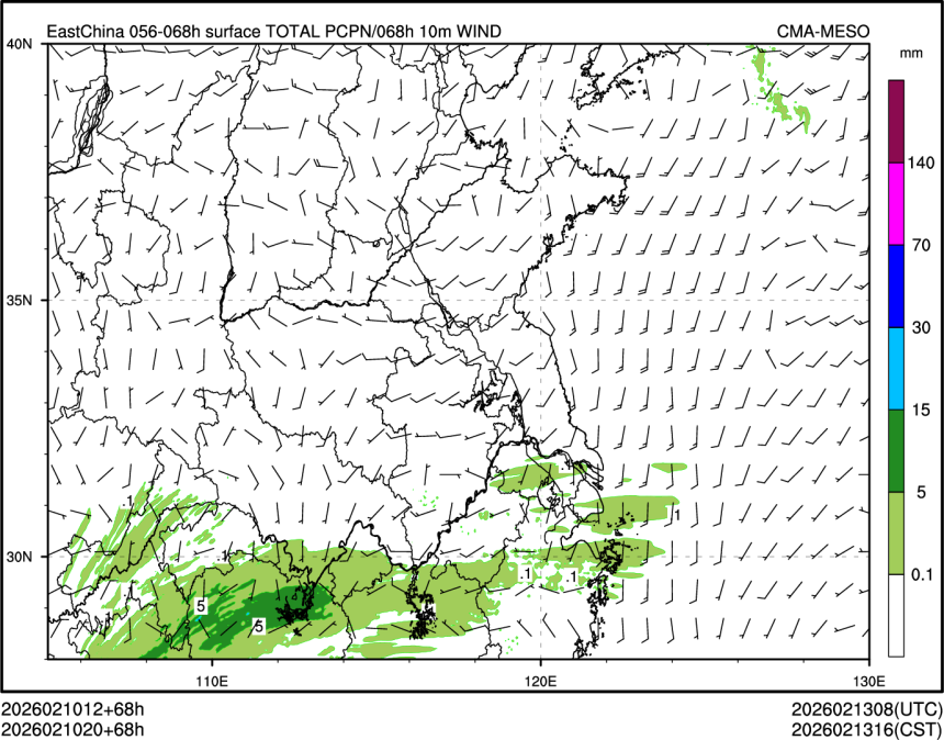 02/10 20时 +068小时