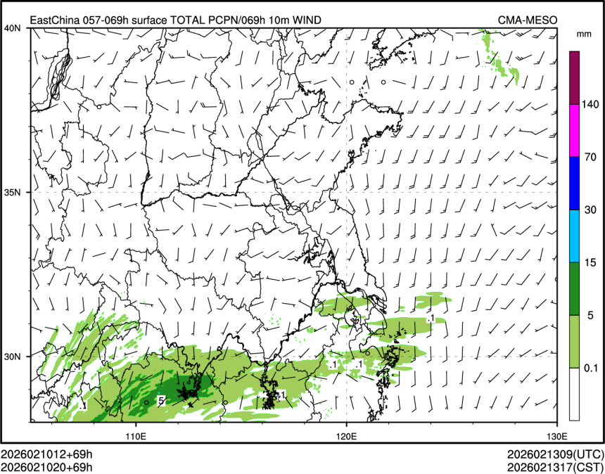 02/10 20时 +069小时