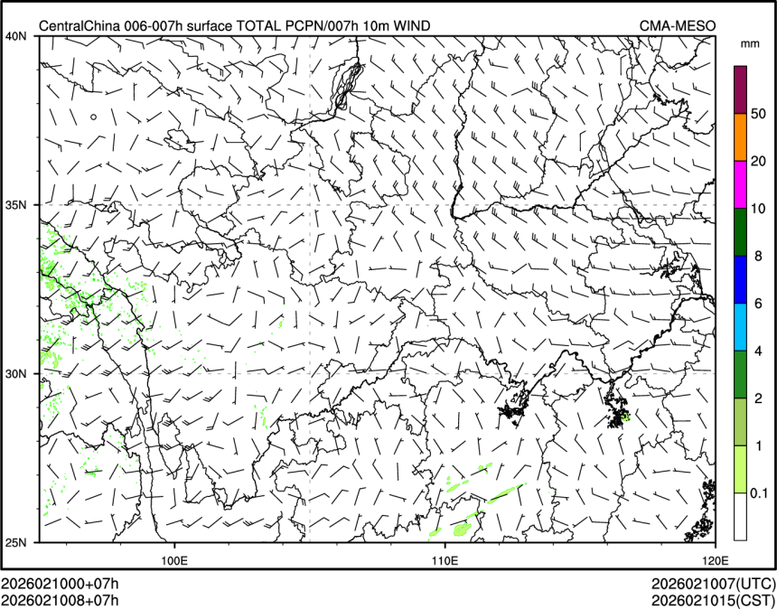 02/10 08时 +007小时