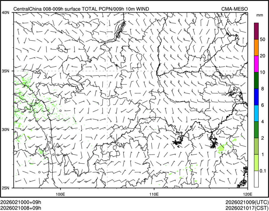 02/10 08时 +009小时