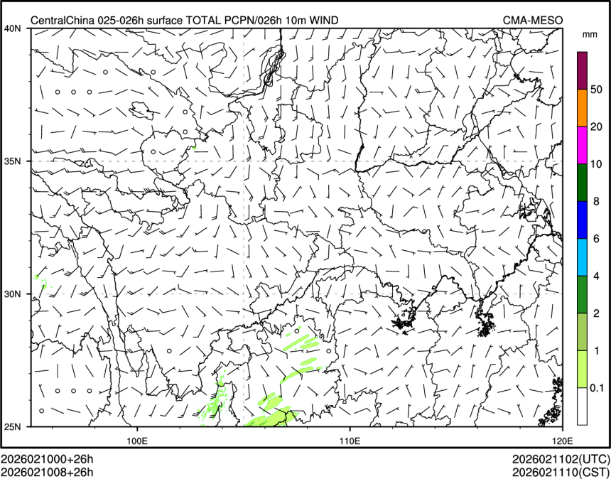 02/10 08时 +026小时