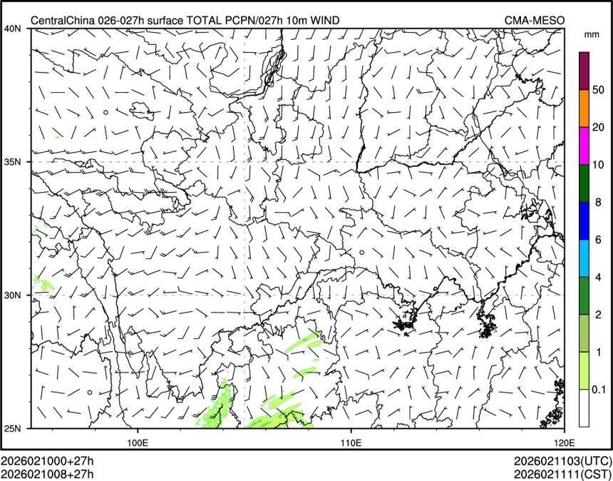02/10 08时 +027小时