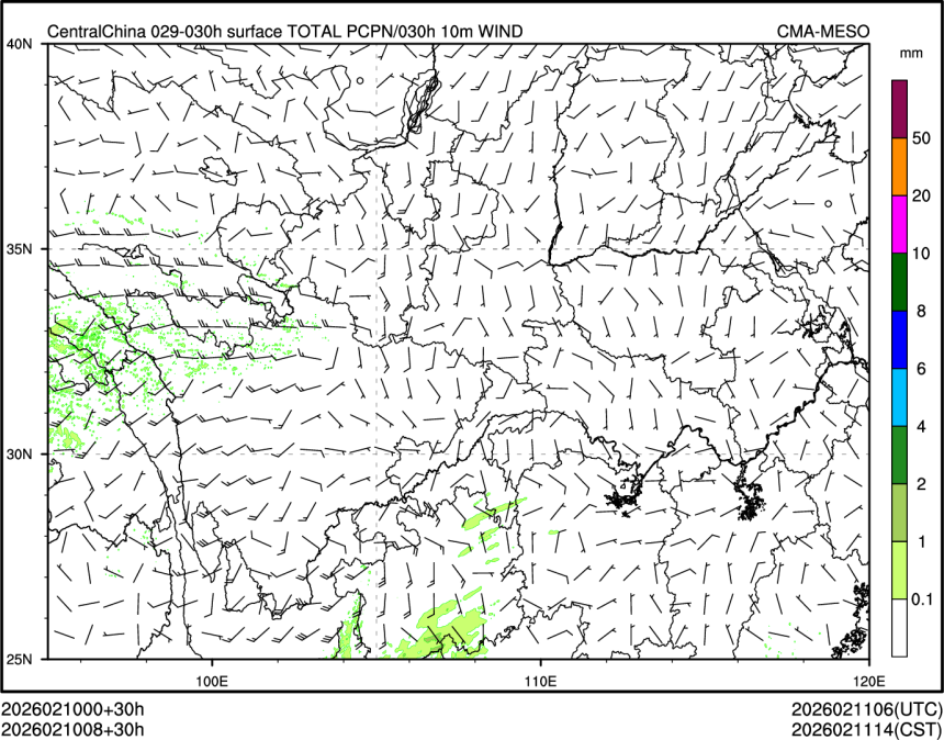 02/10 08时 +030小时
