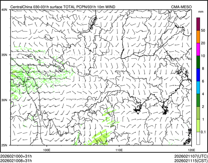 02/10 08时 +031小时