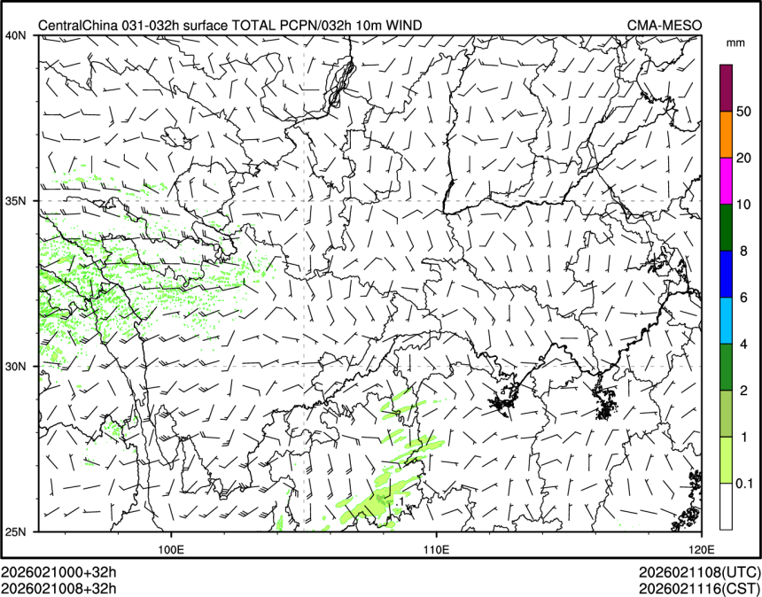 02/10 08时 +032小时