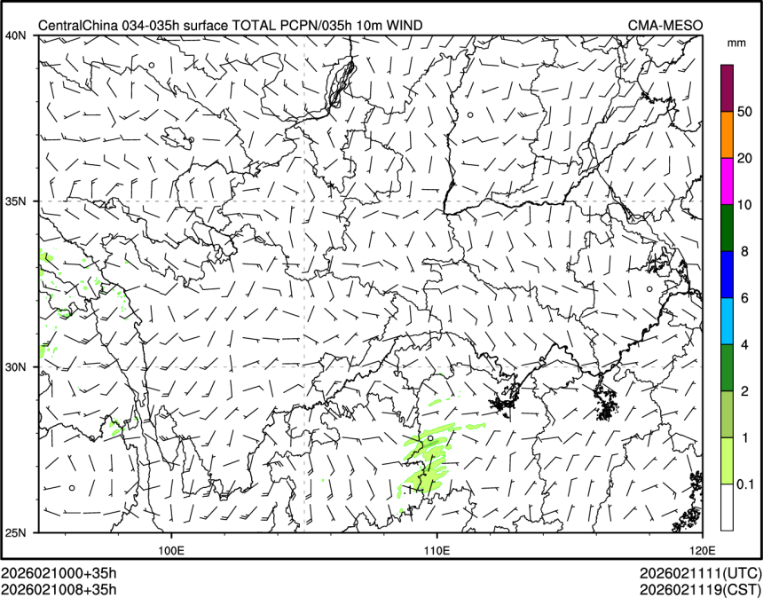 02/10 08时 +035小时