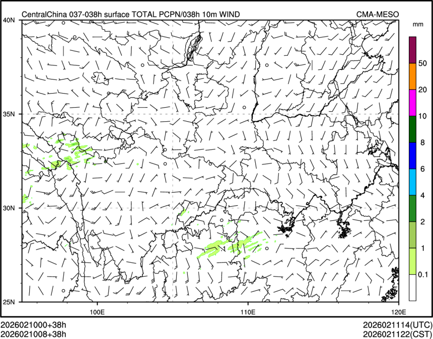 02/10 08时 +038小时