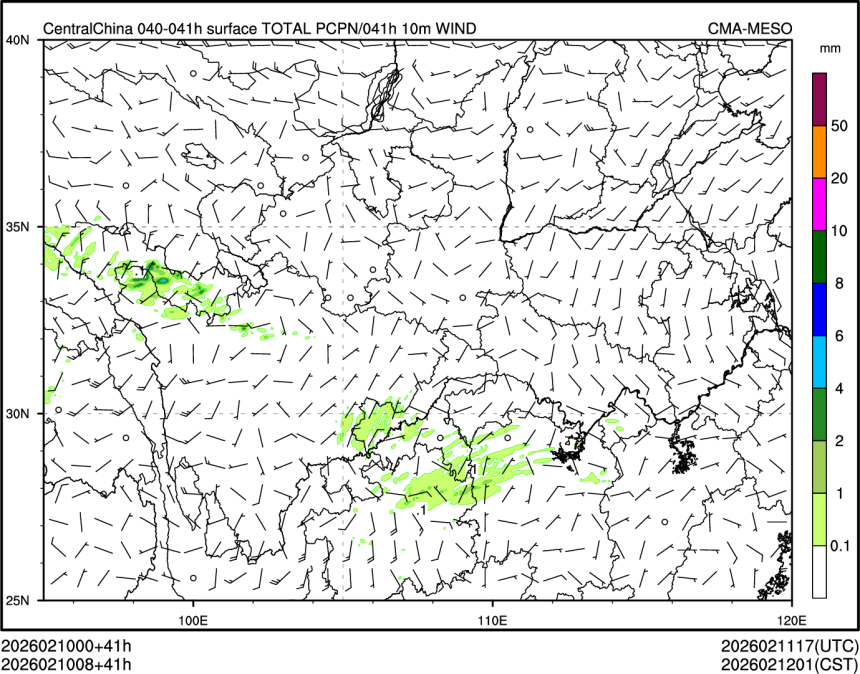 02/10 08时 +041小时