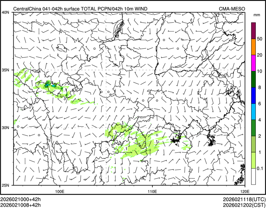 02/10 08时 +042小时