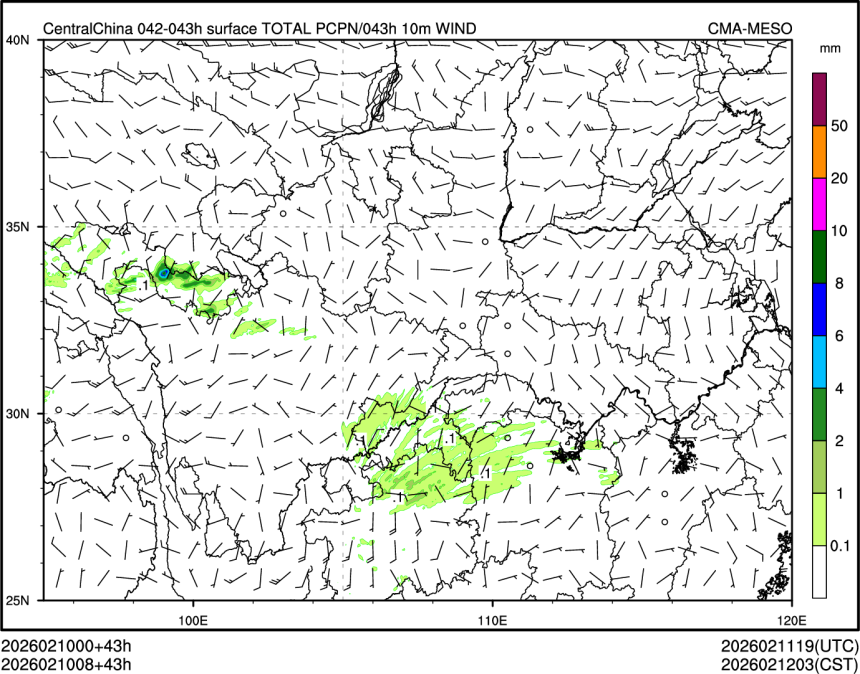 02/10 08时 +043小时