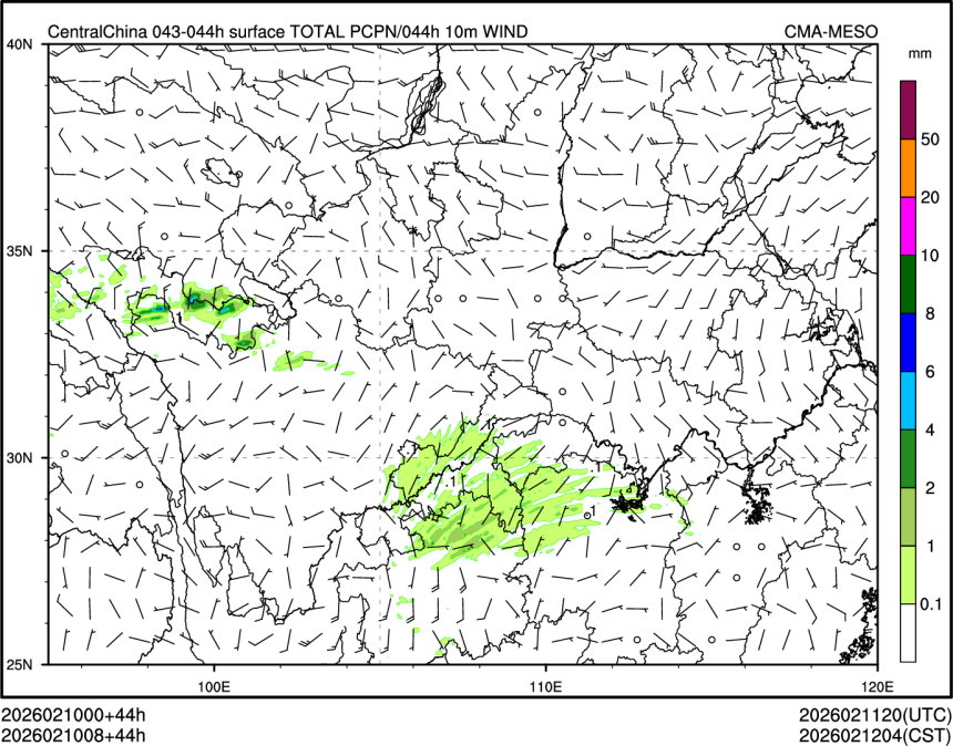 02/10 08时 +044小时