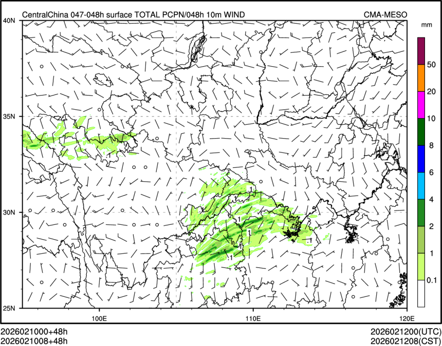 02/10 08时 +048小时