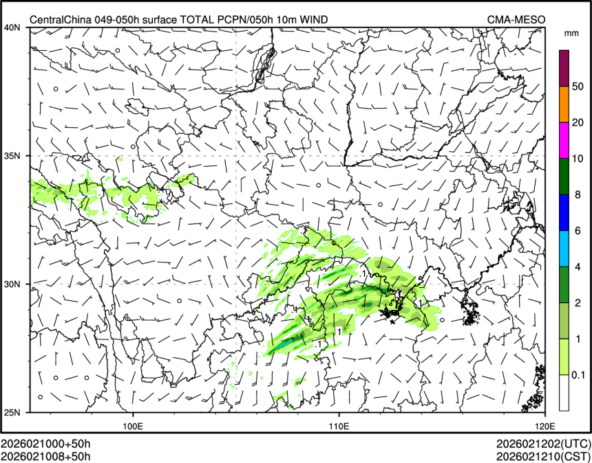02/10 08时 +050小时