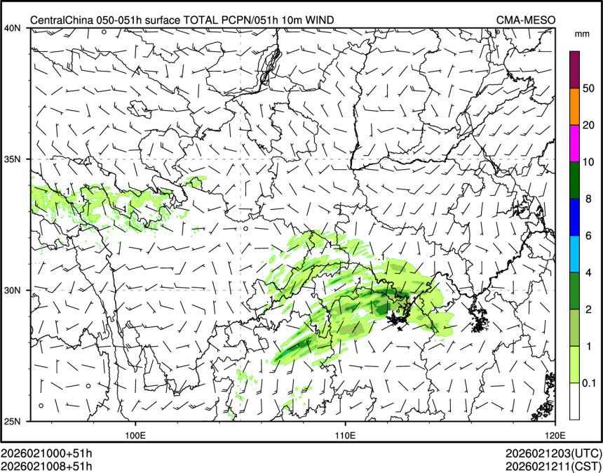02/10 08时 +051小时