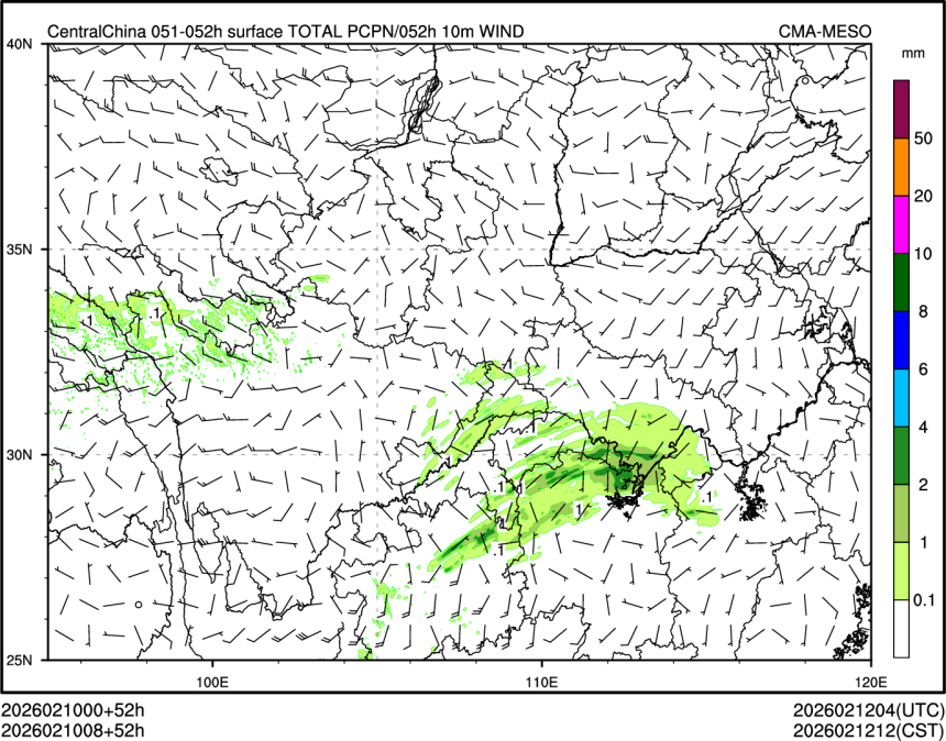 02/10 08时 +052小时