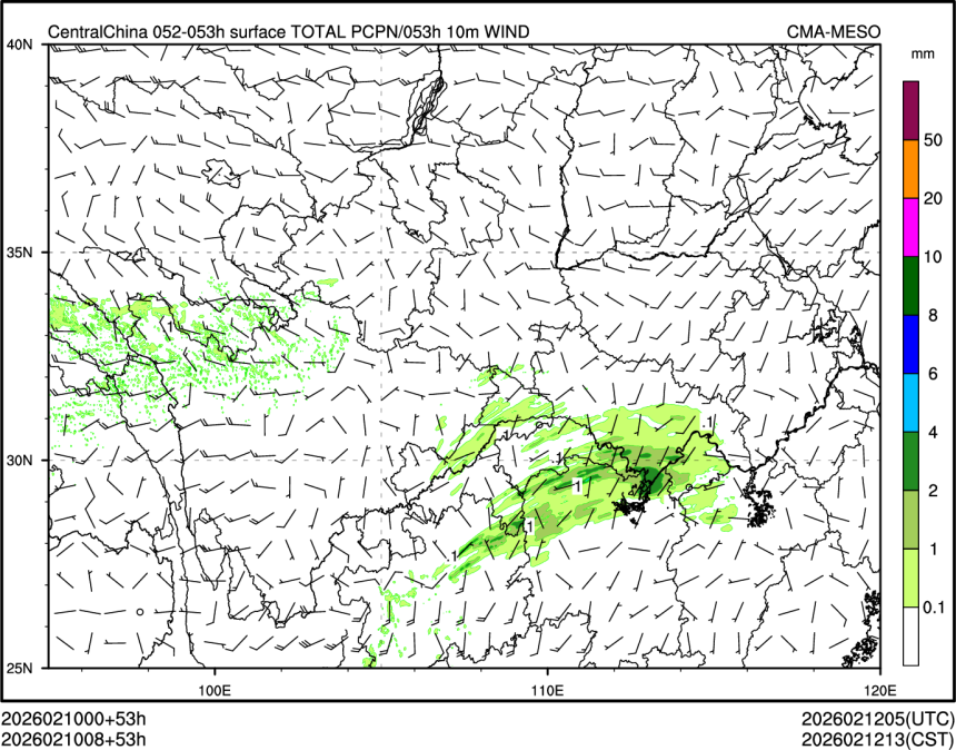 02/10 08时 +053小时