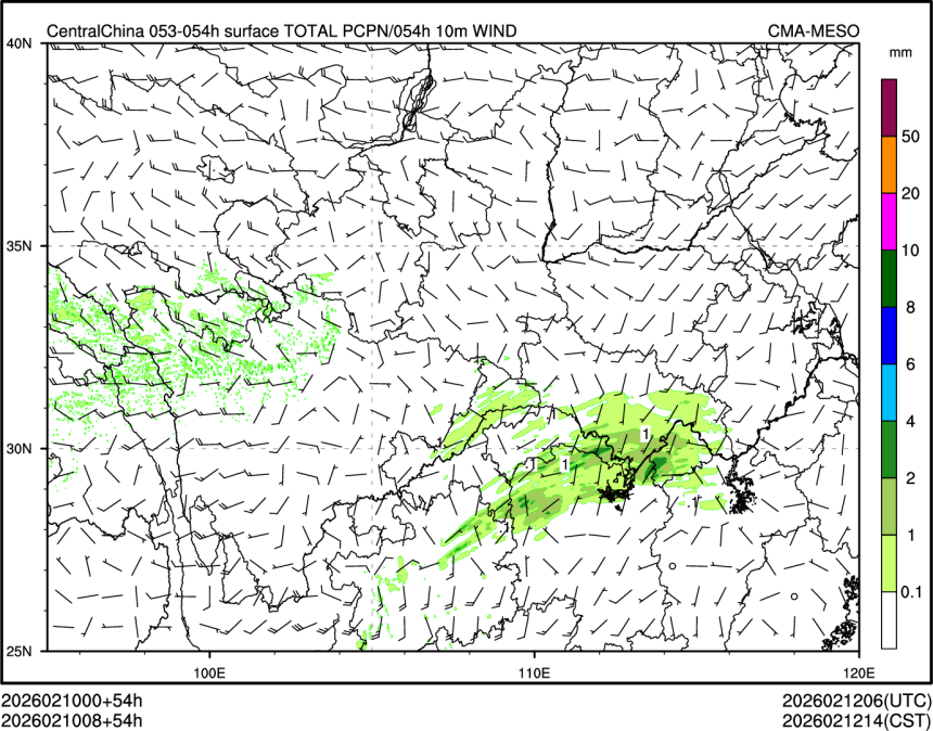 02/10 08时 +054小时