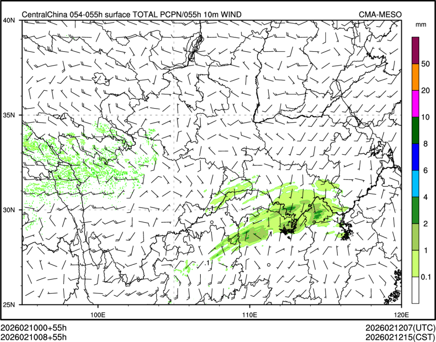 02/10 08时 +055小时