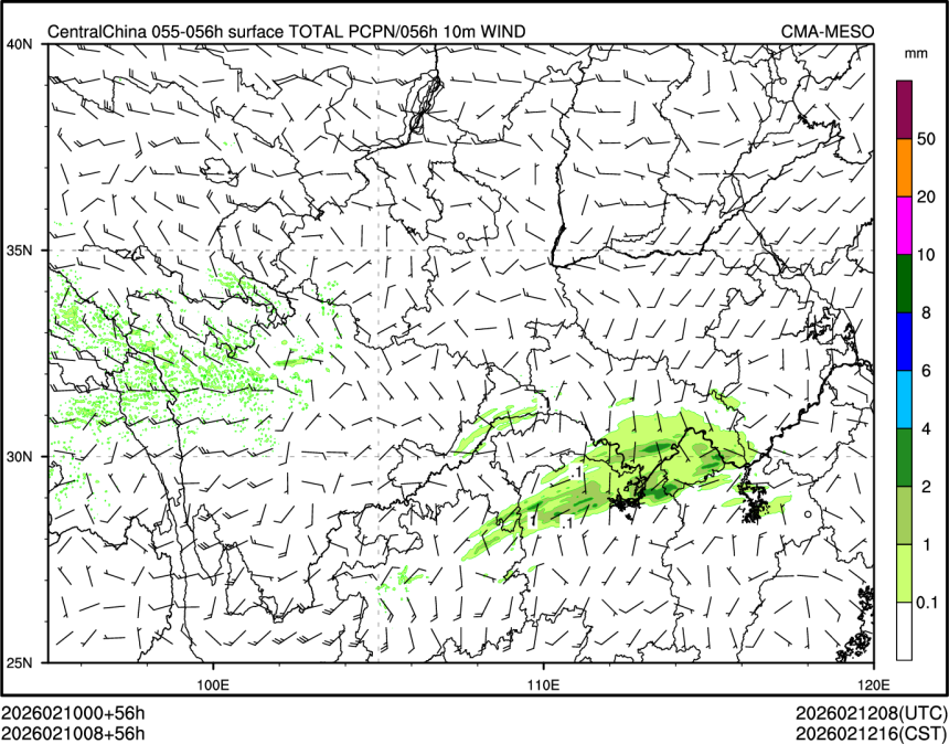 02/10 08时 +056小时