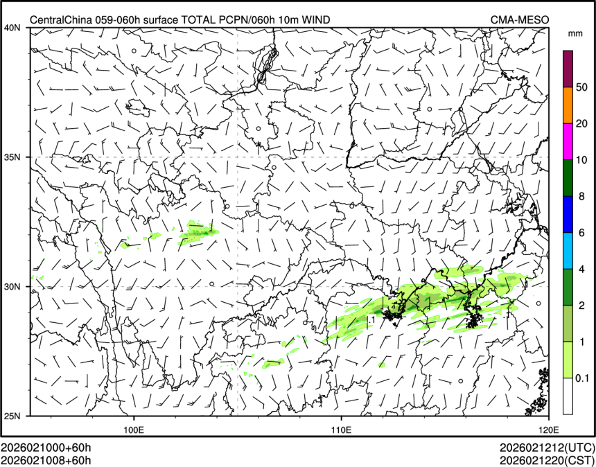02/10 08时 +060小时