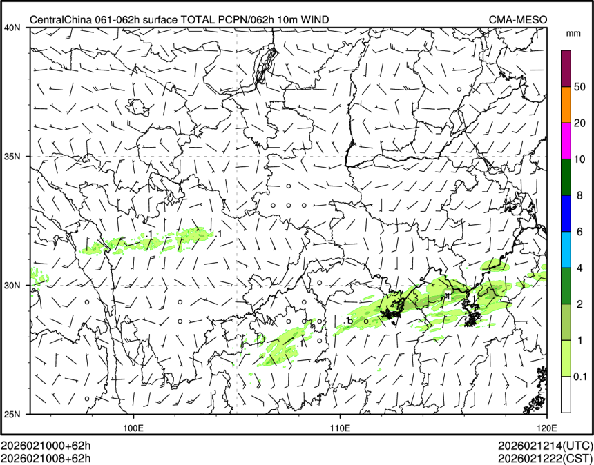 02/10 08时 +062小时