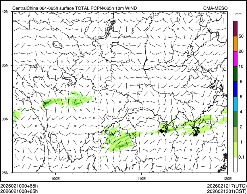 02/10 08时 +065小时