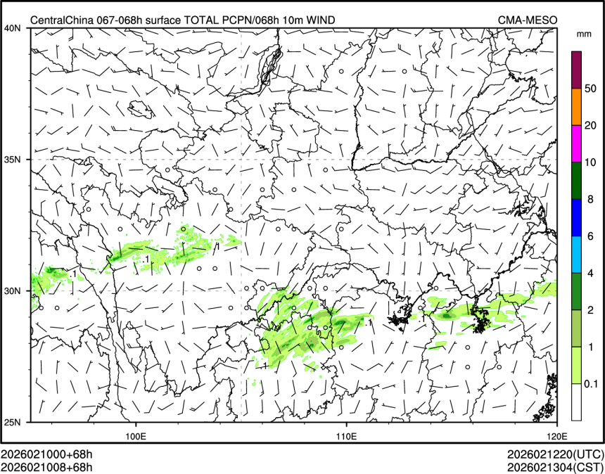 02/10 08时 +068小时