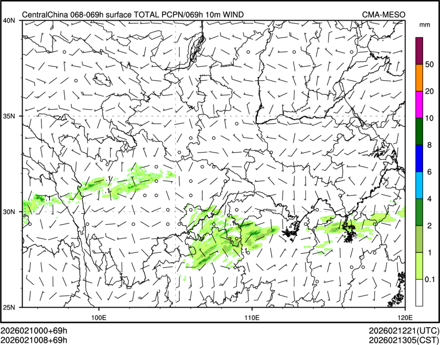02/10 08时 +069小时