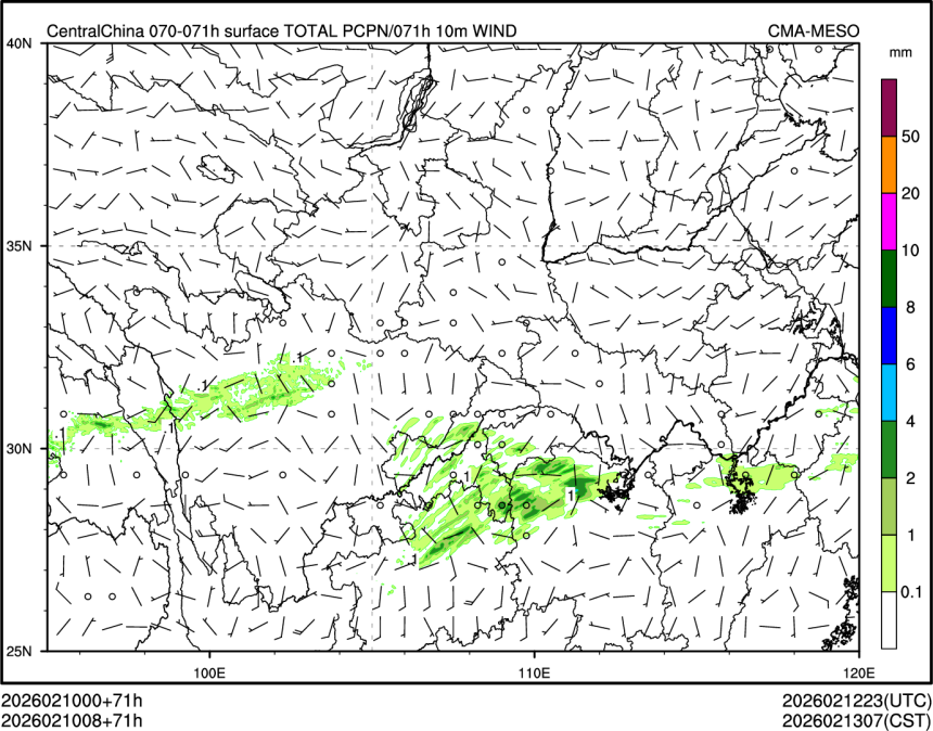 02/10 08时 +071小时