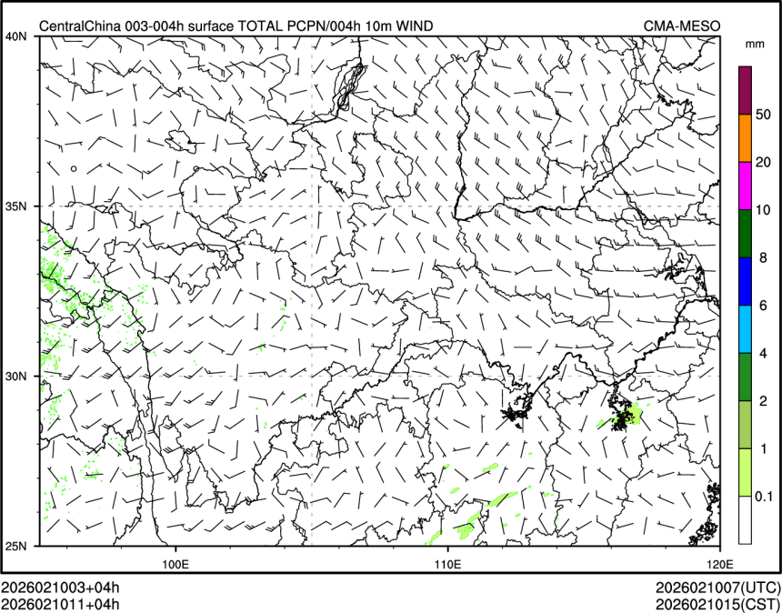 02/10 11时 +004小时