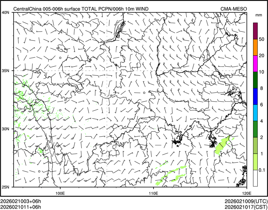 02/10 11时 +006小时