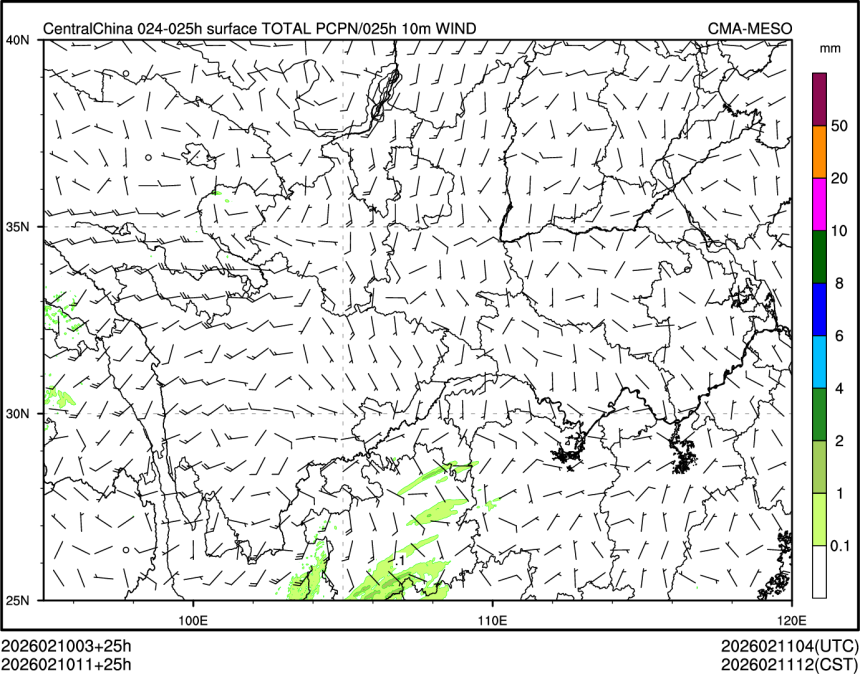 02/10 11时 +025小时