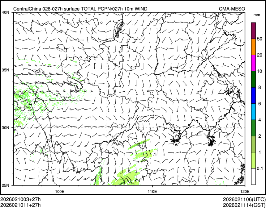 02/10 11时 +027小时
