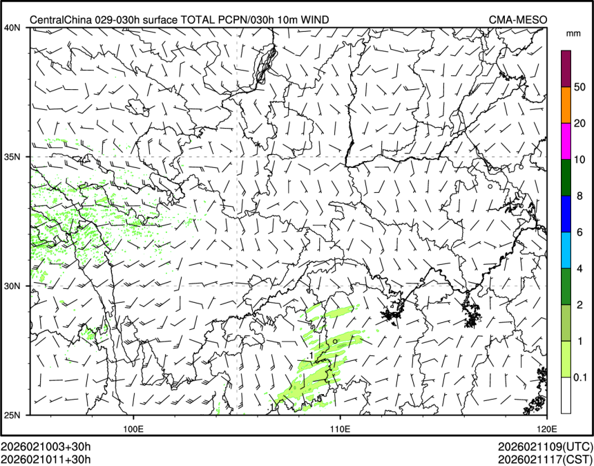 02/10 11时 +030小时