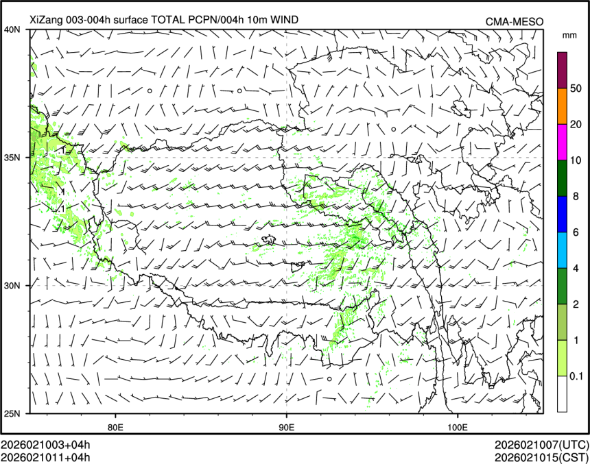 02/10 11时 +004小时