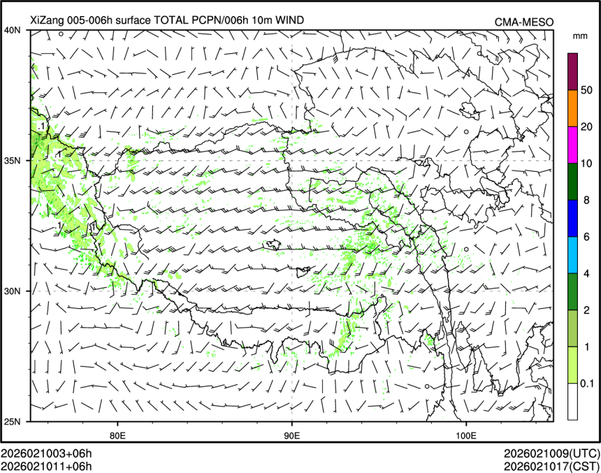 02/10 11时 +006小时